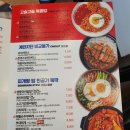 싸다김밥동탄