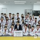 드림태권도장 웹이코노미
