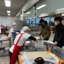 충원식당 이미지