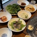 진재 | 청주 갈비 맛집 산청꿀갈비 후기