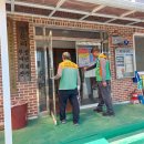 신기경로당(금광) 이미지