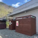 산솔면-10(대기교 앞) | 영월 캠핑장 '산솔오토캠핑장' 명당, 시설 및 주차, 매점 부대시설 총정리