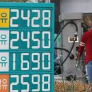 논현신도시주유소 이미지