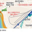 용산-368 이미지