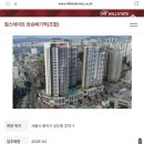 신영엔지니어링주 이미지