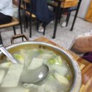 순광식당