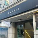 사평대로53길 30 이미지