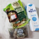 홈플러스익스프레스 수원신영통점 이미지