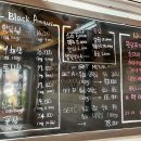 깜장소 - 인제군 천도로 96 | 깜장소