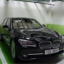 다이나믹 프레스티지. BMW 뉴 7series. 이미지