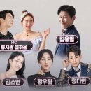 상무시민공원 이미지