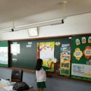 사파초등학교 이미지