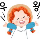 오꼬미 이미지