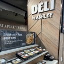 바이 찬(By Chan) | 델리바이애슐리 추천메뉴 NC신구로점 3,990원 후기