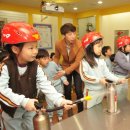 중동유치원 이미지