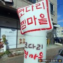 인동15길-7 이미지