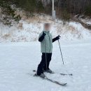 양산 에덴벨리 스키장 예약 할인 첫 방문 왕초보 독학 보드3탄