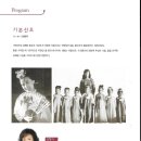 3.15 아트센터 소극장