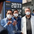 양천현대셀프주유소 이미지