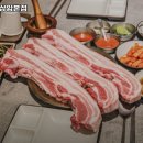 제주도감 상암본점