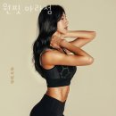 서귀포헬스장 원핏 아라점 영업시간 위치 안내