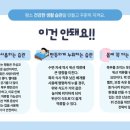 베드로내과의원 이미지