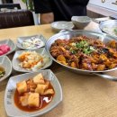 양포 아구불고기 | 울산 옥동 맛집 양포항 옥동점 불향가득 아구불고기 아구찜 아구탕 울산 남구 맛집