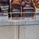 GS25동성로본점 이미지