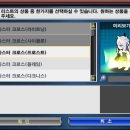 클래더