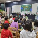 (유)유성 이미지