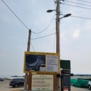 수영1리 이미지