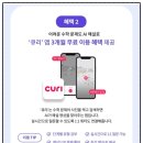 A125 이미지
