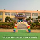 대명초등학교 이미지