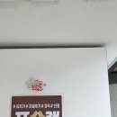 동대문경찰서 | 최저가에 믿음까지, 청량리휴대폰 어디서 바꿀까 고민된다면 폰슐랭 동대문구점을 추천하는 이유