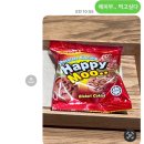 [W.3] 압구정 드레스투어 헤어 메이크업 꼼나나 청담점 내돈내산 후기