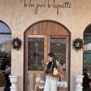 준성목장 이미지