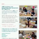 (주)아가월드