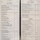 차이나리퍼블릭 이미지