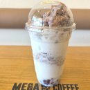 메가커피 팥빙젤라또 솔직 후기와 맛 리뷰