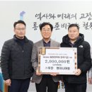 (주)우진엔지니어링