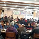 사)인천지체장애인협회연수구지회 이미지