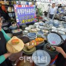 세계그릇도매