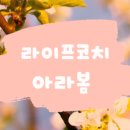 블리스(Bliss) 이미지