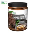 (주)초원한방플러스