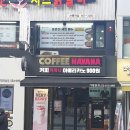 지에스25 관악미래점 이미지