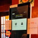 경양식1988 이미지