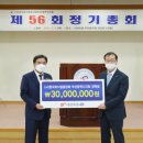 신한은행(부전동지점) 이미지