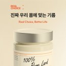 주식회사 초이스 이미지