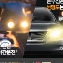 안경매니져 우송대점 네이버블로그
