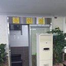 알파당구장 이미지